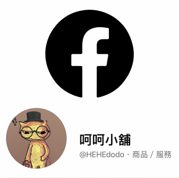 左欄