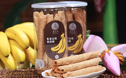 山蕉捲捲酥