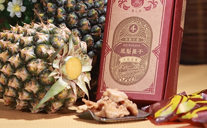 鳳梨果干