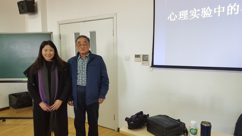 心理學專家團隊