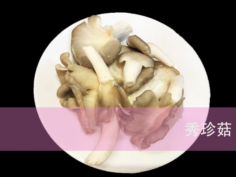 菇  回味拉麵