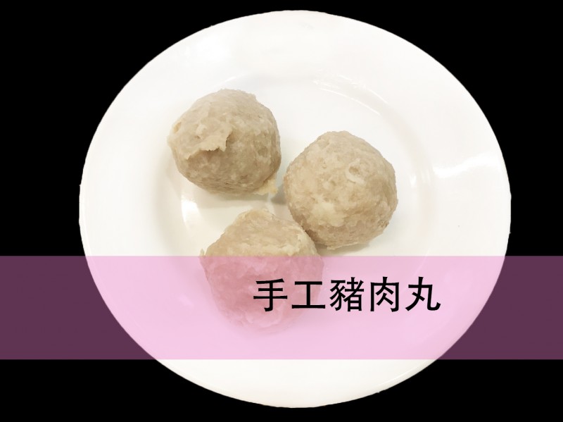 丸類 回味拉麵