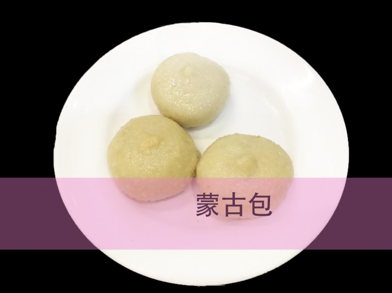 蒙古包
