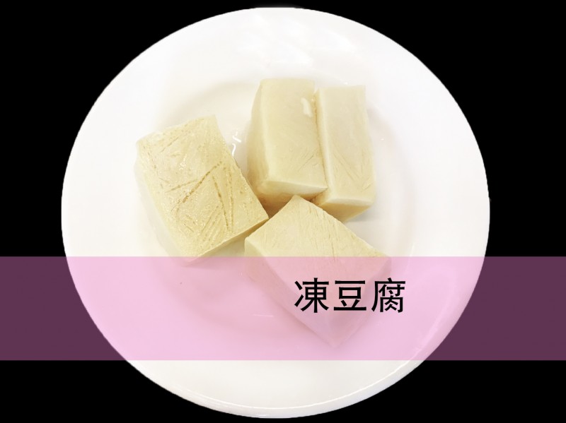 豆類 回味拉麵