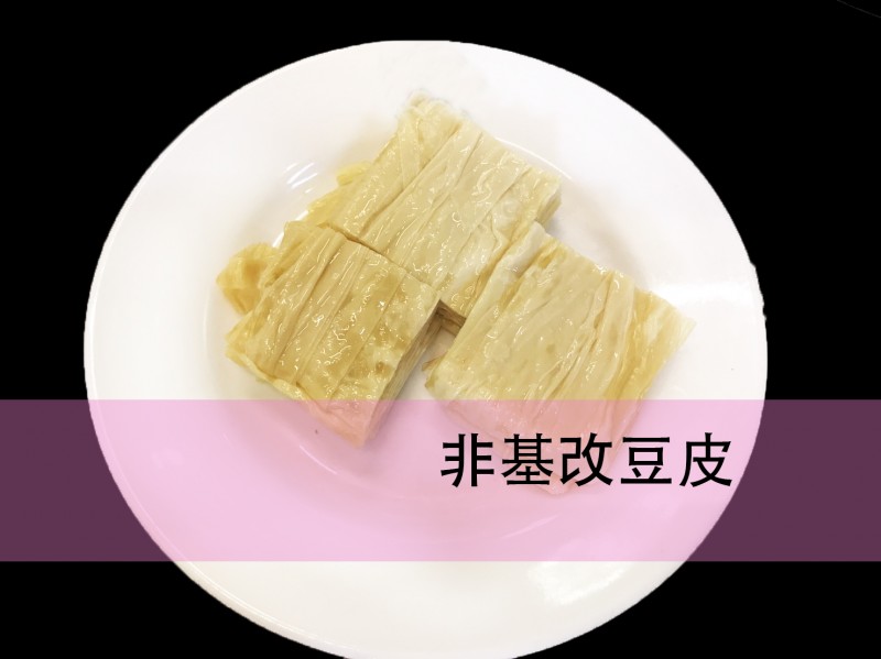 豆皮