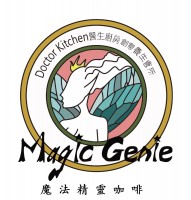 咖啡下單專區