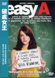 破處女王DVD