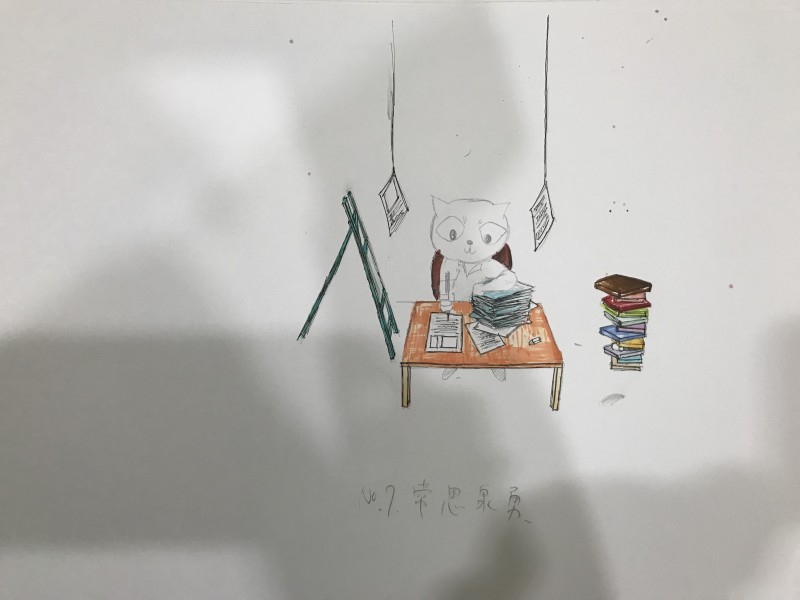 大腦07區潛能開發-常思泉湧