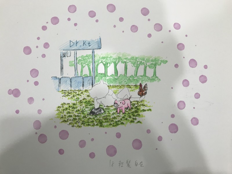 大腦18區潛能開發-輕鬆自在