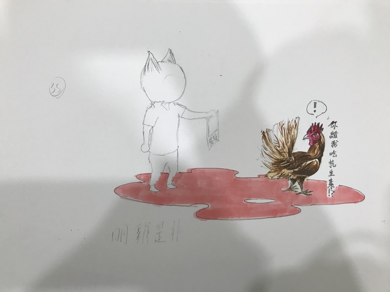 大腦35區潛能開發-明辨是非