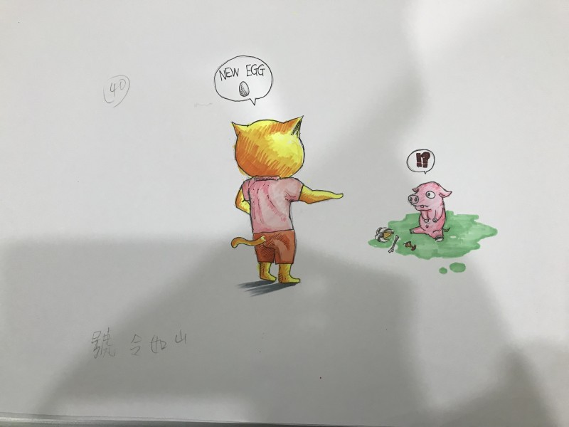 大腦40區潛能開發-號令如山