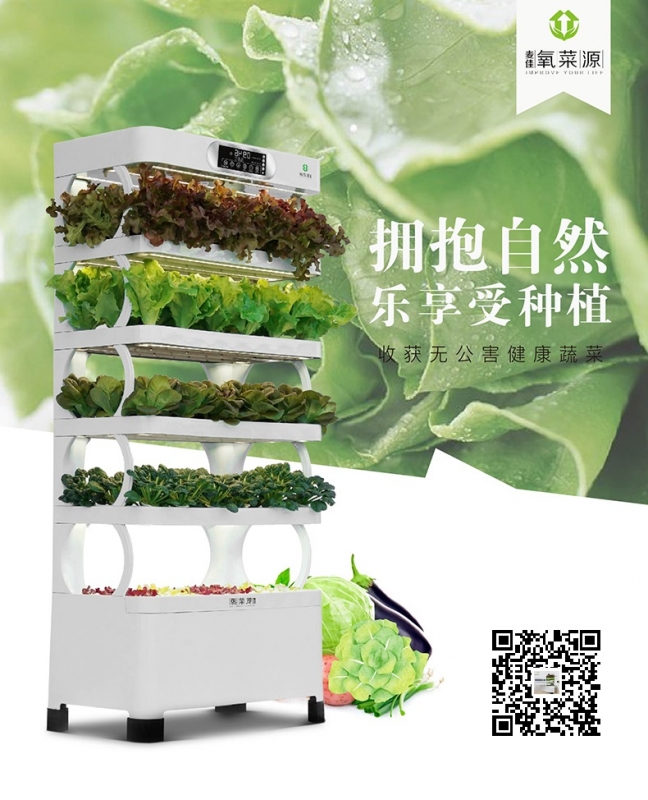 企業資質