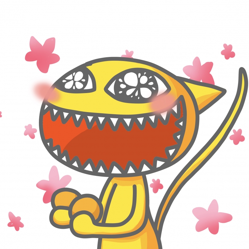 柑橘