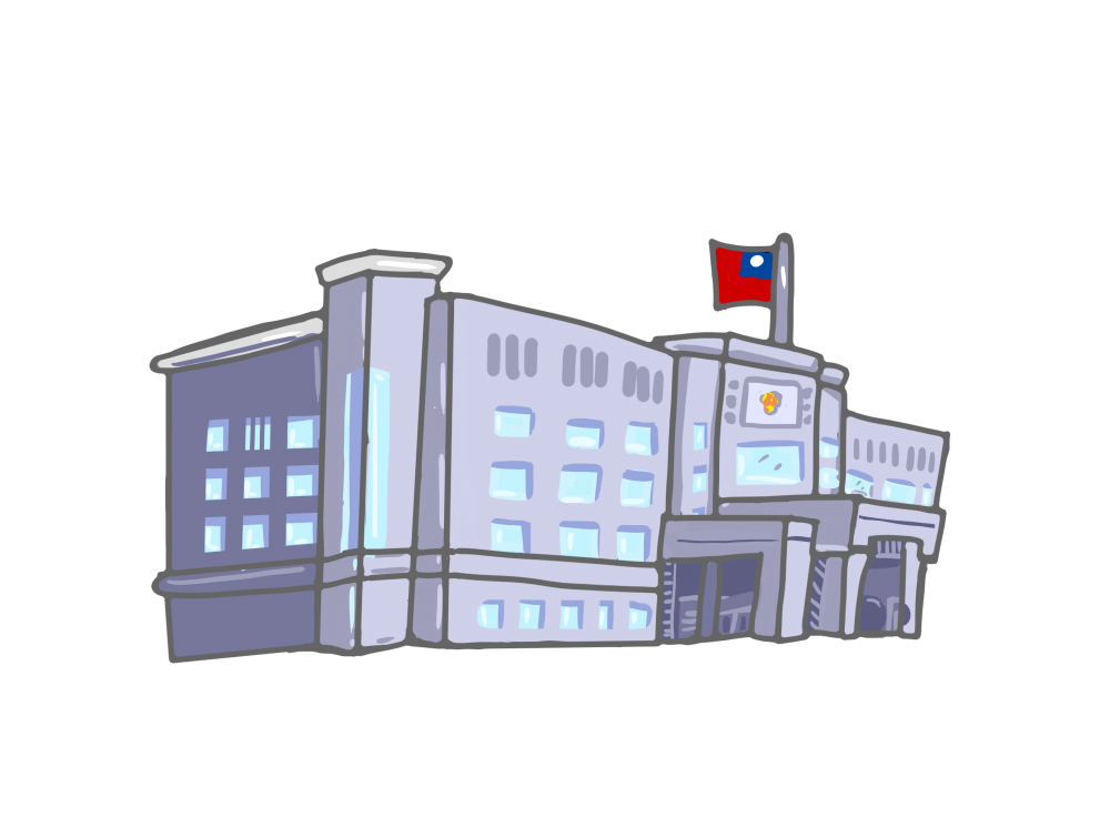台中市政府陽明大樓