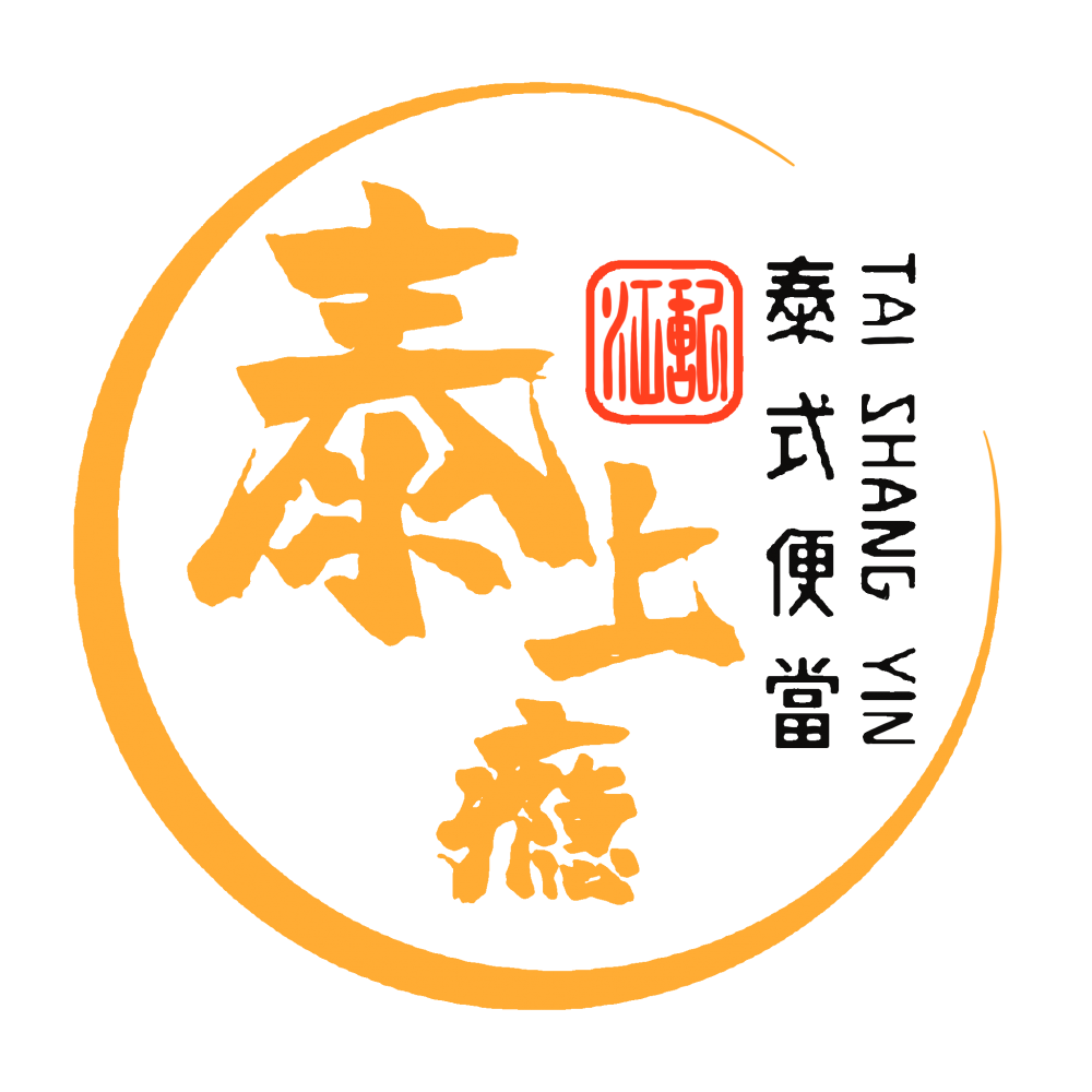 泰上癮