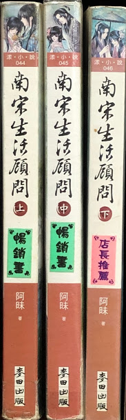 20200822194528kbz3