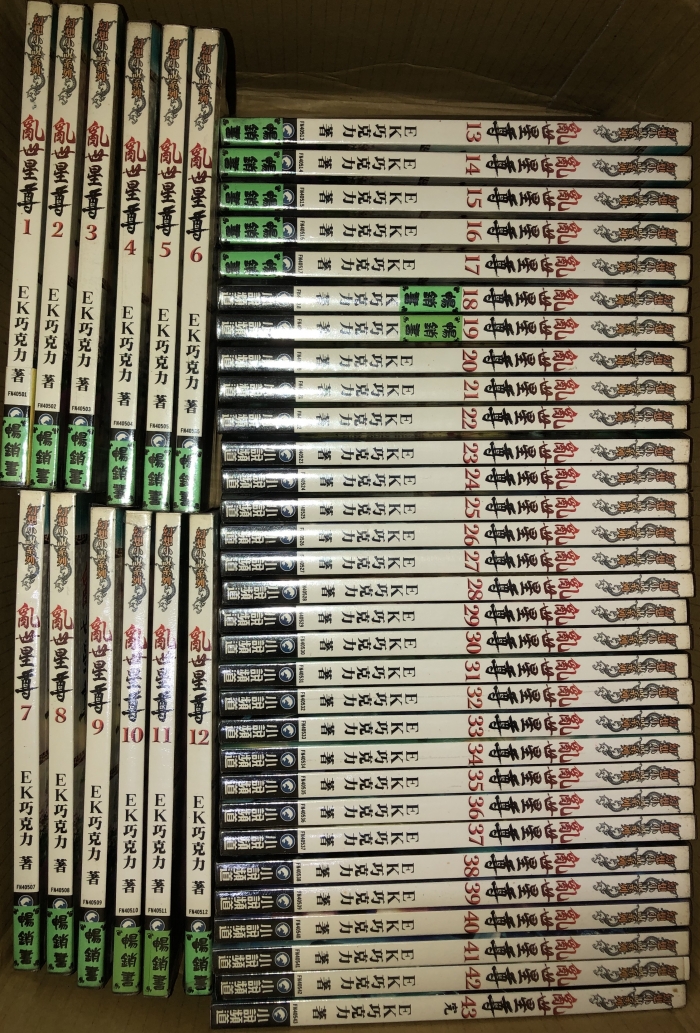 20201008152017Ndqv