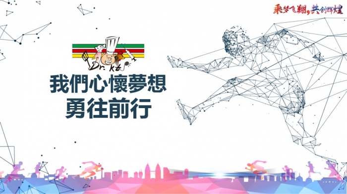 202010091701097mLE