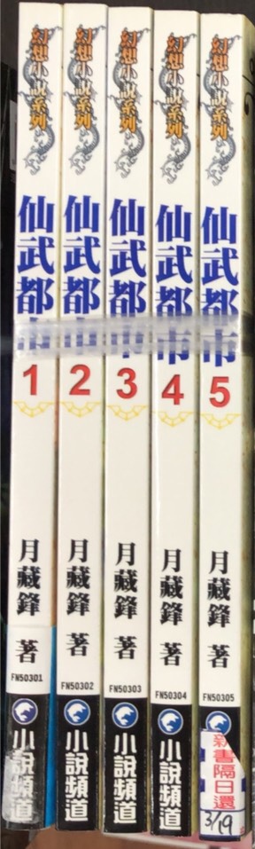 20201016213445VK26