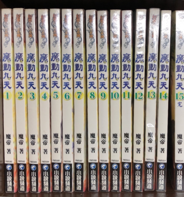 20201018204945K9Oo