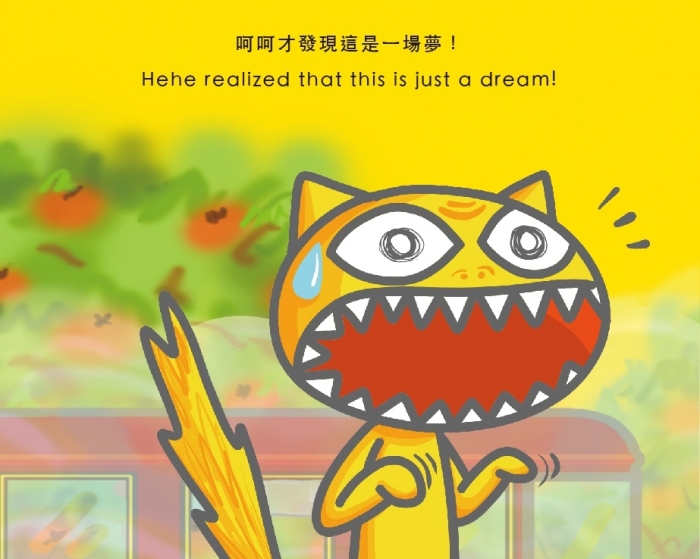 202011250108060g4J