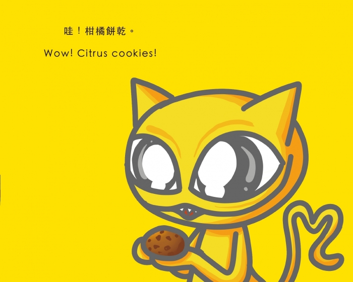 20201125011136VhQw