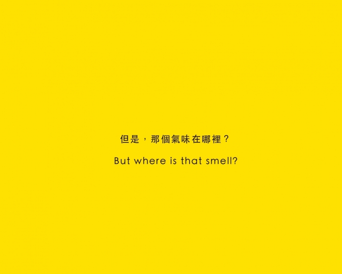 202011250119129nw6