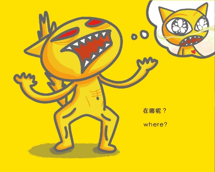 20201125011912OpY5