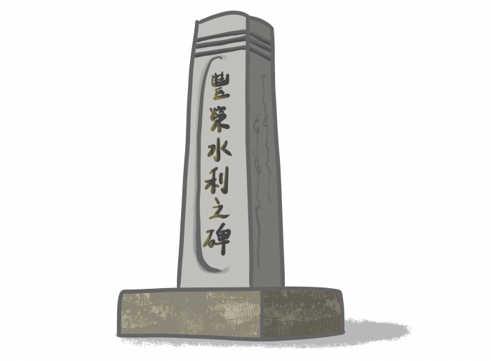 20201219110144dKRp