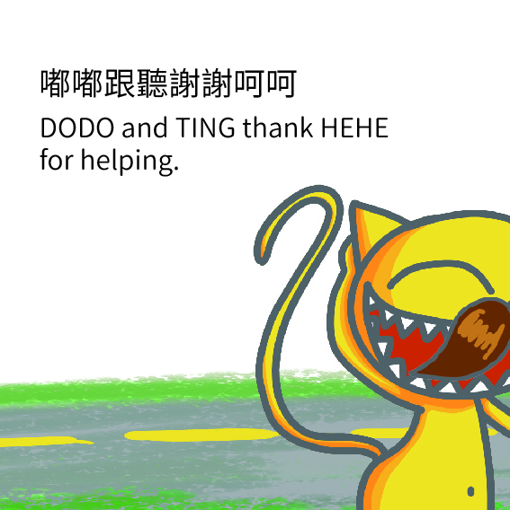 20210114142734YLiI