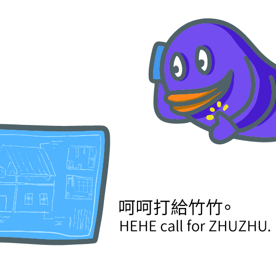 20210114143221dd4j