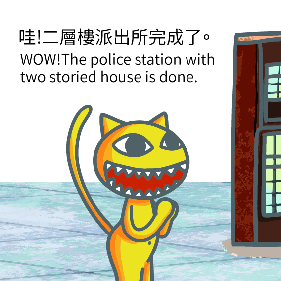 20210114144212QIq6