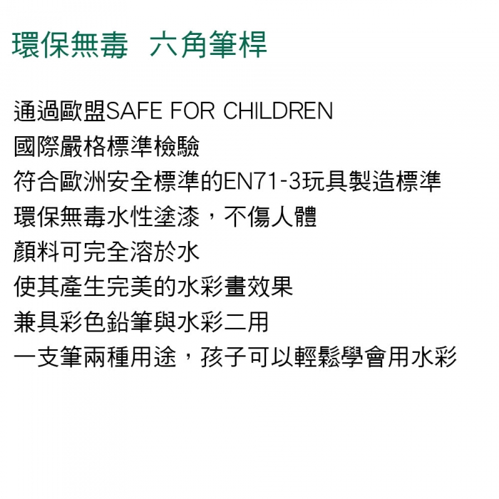 202105060035237fUj