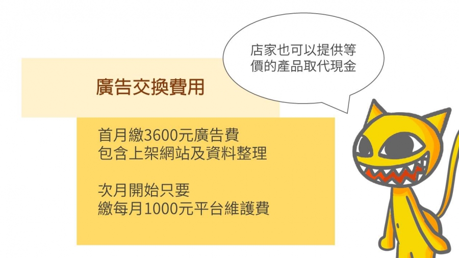 20210808014424BYO2