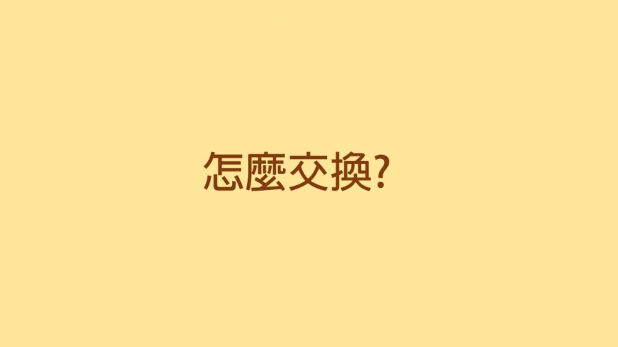 20210815155702lc8r