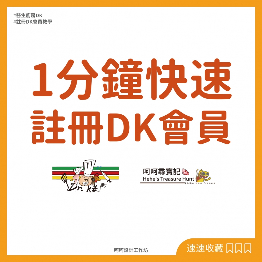 20210820011934cat6