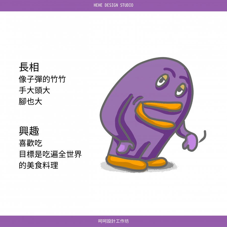 20210825223546oS38
