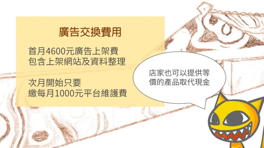 202109071021031at7