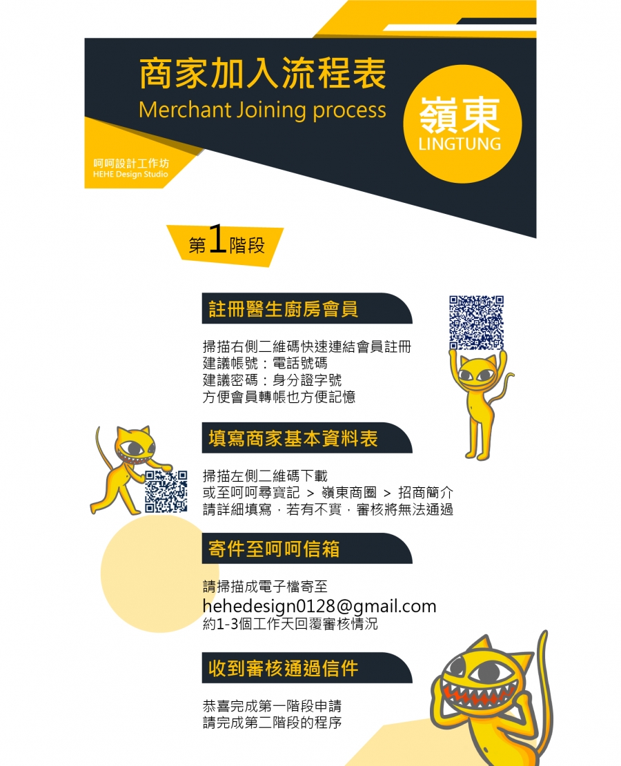 202109071032060JMq