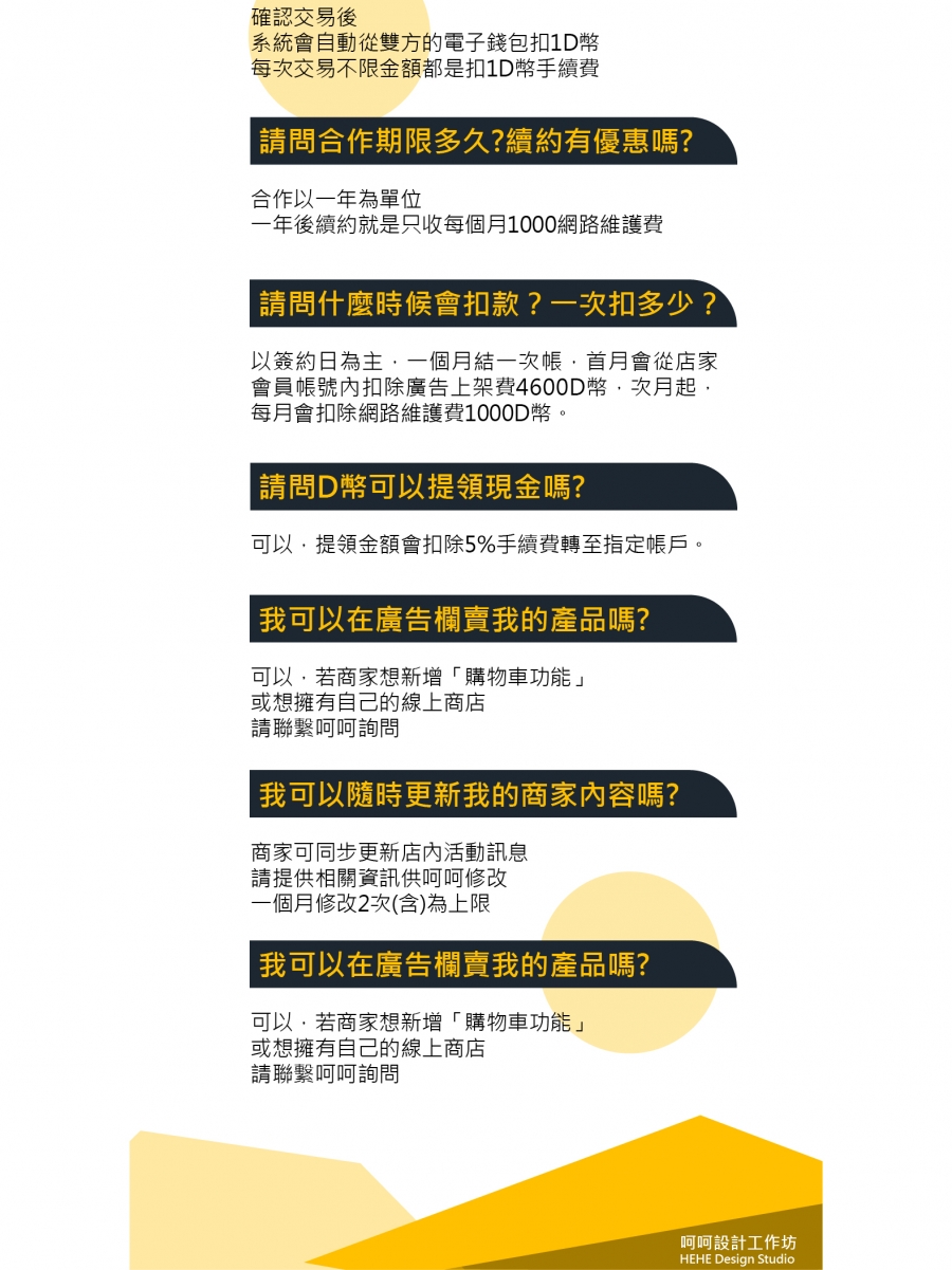 202109071032074Dzt