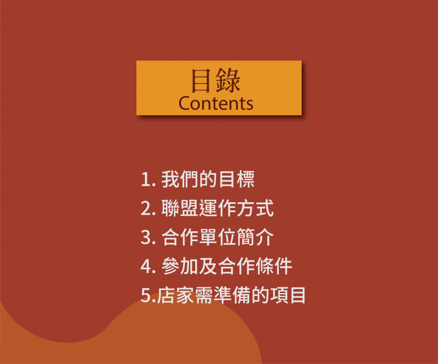 202110061244086LPp