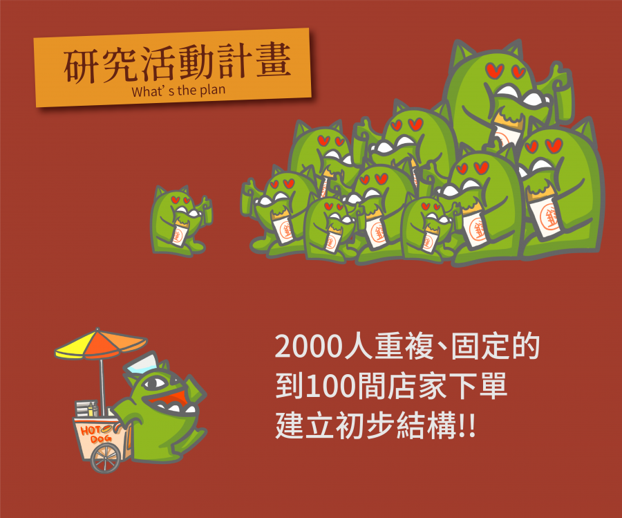 20211006124411BxyL