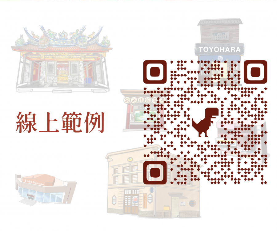 20211006124439omHC