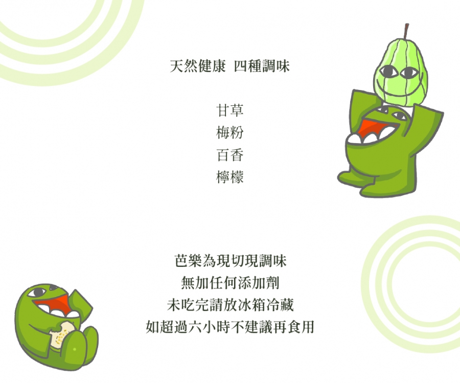 202110122048524HjP