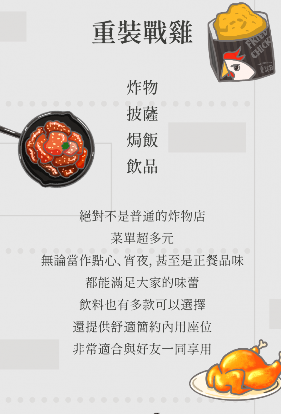 20211031085231CgU0