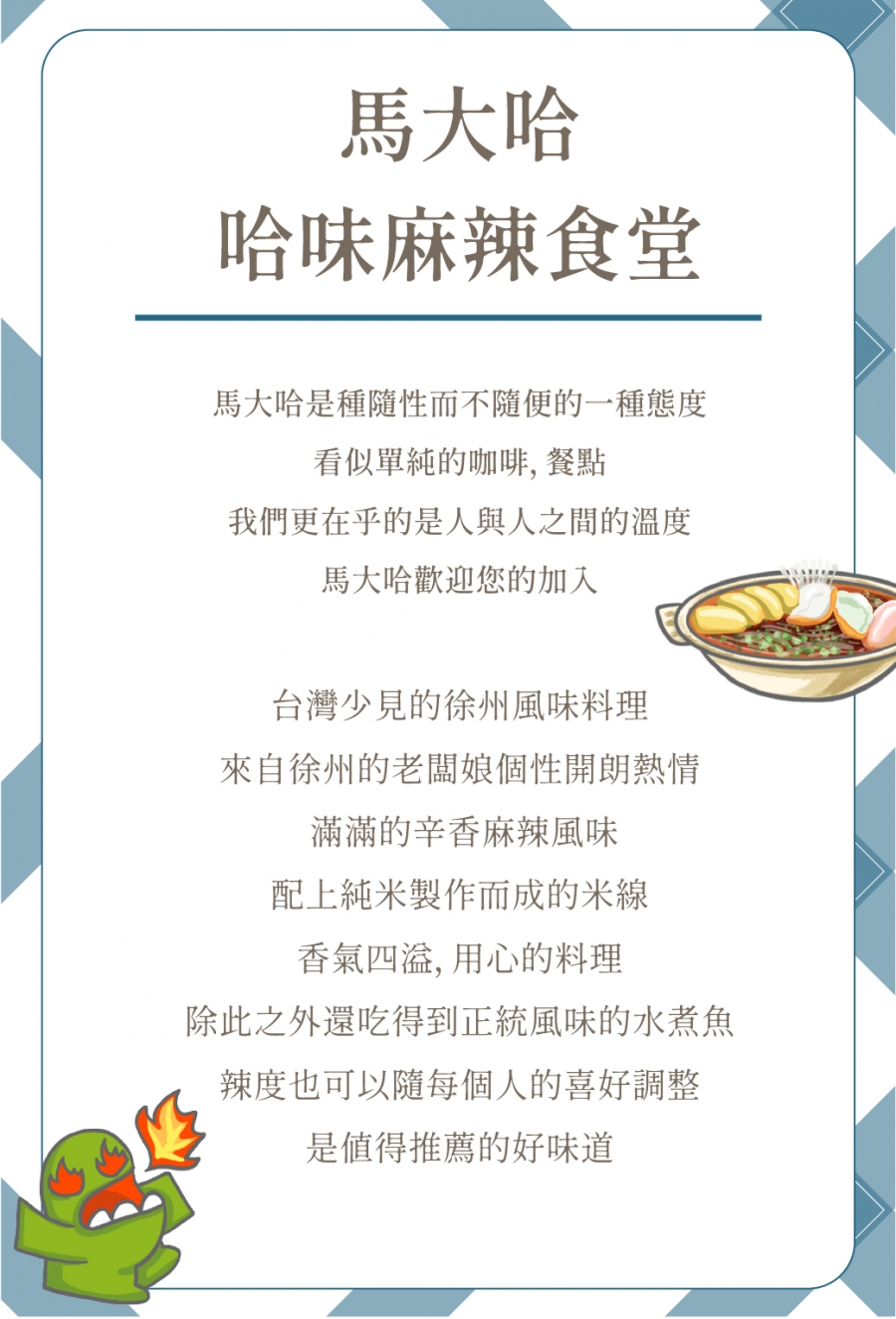 20211031093907ZSPh