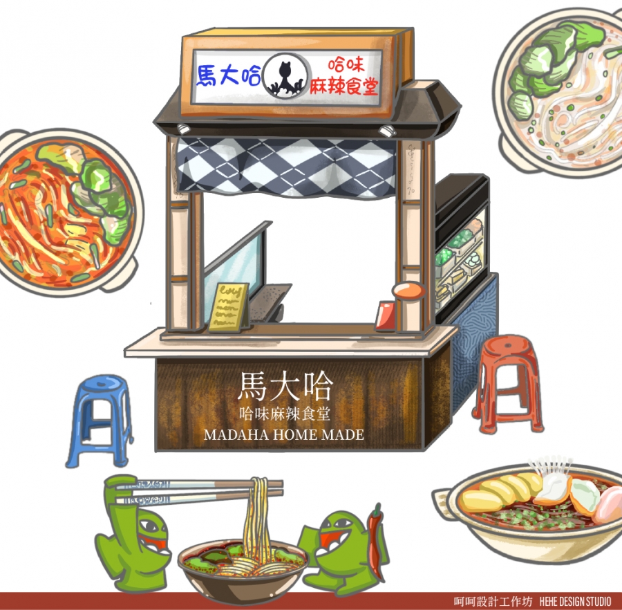 20211031093908ukAi