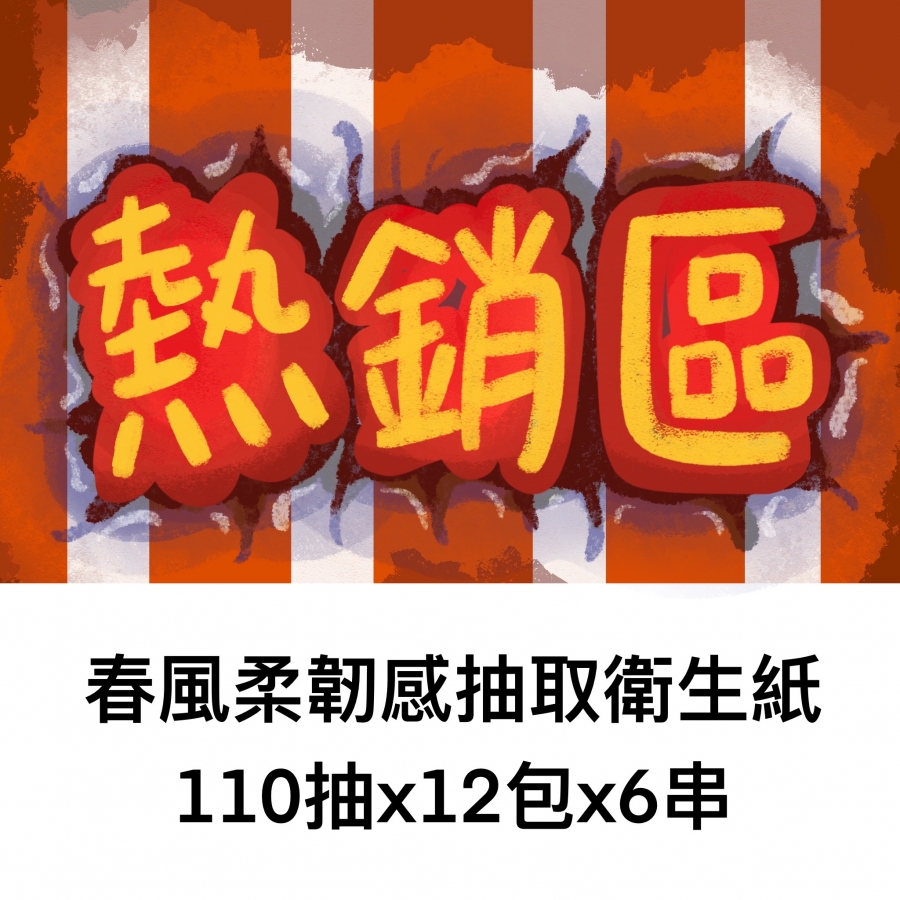 20211105204055Ls6a