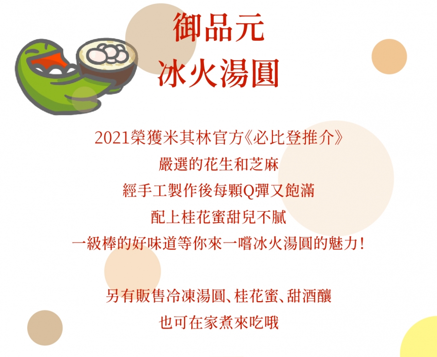 2021111918331753P7