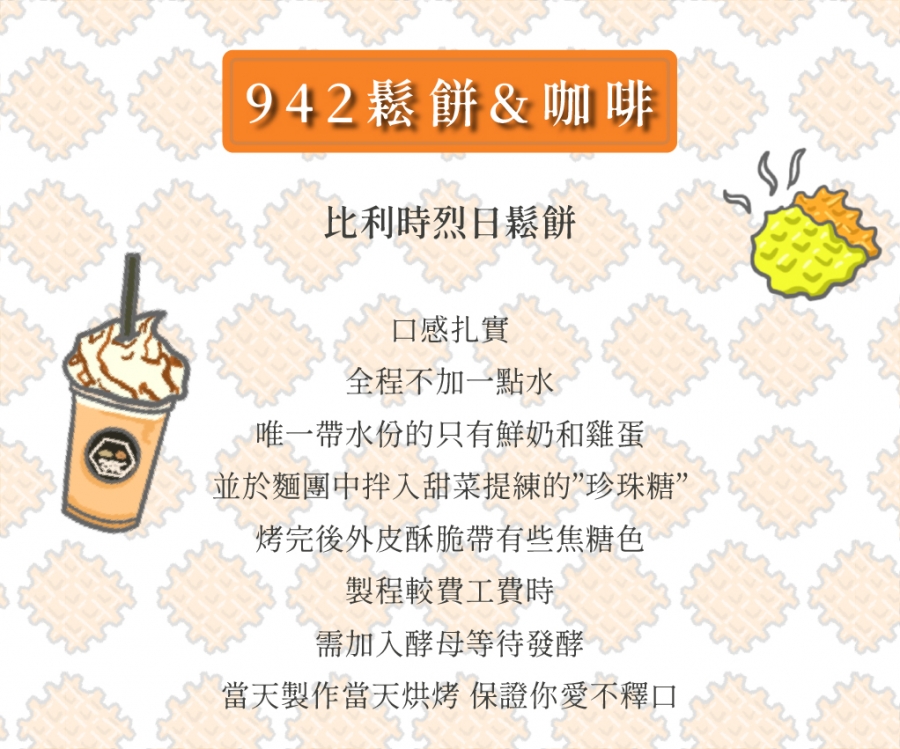 20211120155757Dy7a